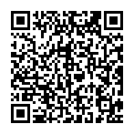 qrcode:https://info241.co/dans-une-colere-noire-un-gabonais-de-19-ans-tente-de-bruler-sa,9252
