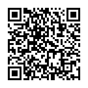 qrcode:https://info241.co/opposition-le-rpm-de-barro-chambrier-celebre-ses-3-ans-d,5239