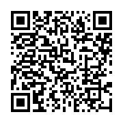 qrcode:https://info241.co/l-oms-satisfaite-des-progres-realises-en-matiere-de-sante,2717