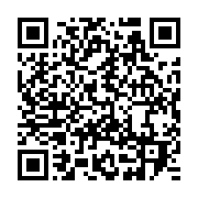 qrcode:https://info241.co/le-president-du-gabon-inaugure-un-plateau-de-sports-a-ndjole,1747