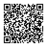 qrcode:https://info241.co/la-cour-constitutionnelle-invalide-toutes-les-etranges-nouvelles,2010