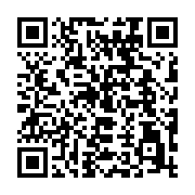 qrcode:https://info241.co/port-gentil-le-drapeau-gabonais-dans-un-piteux-etat-a-la,7679