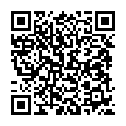 qrcode:https://info241.co/affaire-novelas-overmax-me-moumbembe-choisi-pour-assurer-la,9953