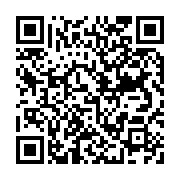qrcode:https://info241.co/eliminatoires-mondial-2026-le-gabon-devoile-ce-vendredi-ses,10969
