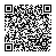 qrcode:https://info241.co/match-amical-le-gabon-accroche-la-guinee-pour-la-grande-premiere,8323