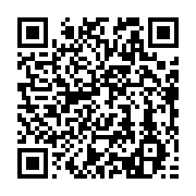 qrcode:https://info241.co/12-officiers-de-l-armee-de-terre-gabonaise-recoivent-leur,057