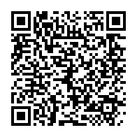 qrcode:https://info241.co/pierre-claver-maganga-moussavou-est-il-reellement-vice-president,3458