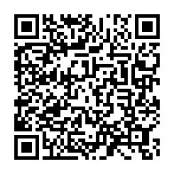 qrcode:https://info241.co/gabon-un-cousin-violeur-de-42-ans-s-offre-18-ans-de-prison-pour,10712