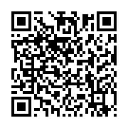 qrcode:https://info241.co/chu-jeanne-ebori-un-deficit-de-2-milliards-impute-aux-impayes,9787