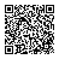 qrcode:https://info241.co/jean-ping-trop-age-pour-2023-le-vif-dementi-d-alexandre-barro,5989
