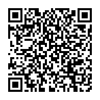 qrcode:https://info241.co/evasion-judiciaire-des-bongo-le-gouvernement-gabonais-nie-tout,9075
