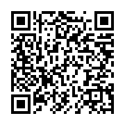 qrcode:https://info241.co/veolia-etat-gabonais-la-seeg-denonce-une-decision-brutale-et,3419