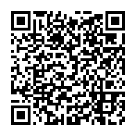 qrcode:https://info241.co/rentree-scolaire-des-membres-du-gouvernement-gabonais-s-assurent,555