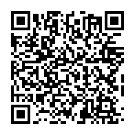 qrcode:https://info241.co/un-jeune-couple-de-voleurs-a-l-entaulage-interpele-a-libreville,466