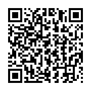 qrcode:https://info241.co/reouverture-entravee-des-eglises-le-gouvernement-gabonais,5631