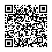 qrcode:https://info241.co/les-artistes-du-label-nofia-sound-en-show-ce-12-juillet-2014,194
