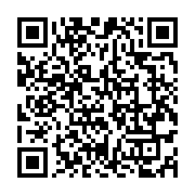 qrcode:https://info241.co/carnage-a-franceville-les-parents-des-4-victimes-decapitees,8562