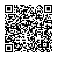 qrcode:https://info241.co/la-naissance-de-l-upr-un-camouflet-politique-pour-michel-et-son,6214