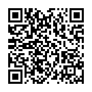qrcode:https://info241.co/coronavirus-le-bilan-epidemiologique-du-gabon-au-6-mars-2022,1251