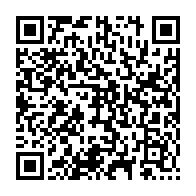 qrcode:https://info241.co/deja-bien-endette-le-gabon-a-la-recherche-de-175-milliards-sur,7328