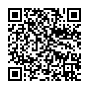 qrcode:https://info241.co/logements-sociaux-233-premiers-beneficiaires-en-possession-de,1587