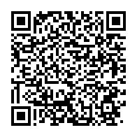 qrcode:https://info241.co/l-ancienne-vice-presidente-du-cge-dissous-rebondit-a-la-tete-de,9821