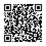 qrcode:https://info241.co/coronavirus-le-bilan-epidemiologique-du-gabon-au-13-aout-2021,958