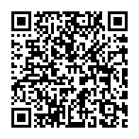 qrcode:https://info241.co/le-maire-de-la-capitale-gabonaise-leandre-nzue-garde-a-vue-au-b2,5366