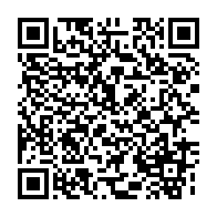 qrcode:https://info241.co/can-2021-les-pantheres-du-gabon-victorieuses-face-aux-comores,6524