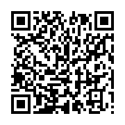 qrcode:https://info241.co/mali-l-ancienne-otage-francaise-sophie-petronin-activement,1062