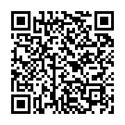 qrcode:https://info241.co/somalie-plus-de-22-000-deplaces-a-mahaas-apres-de-violents,2508