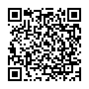 qrcode:https://info241.co/il-y-a-un-an-le-commando-de-kelly-ondo-obiang-tentait-de,4841