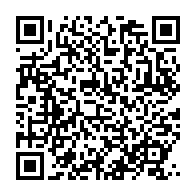 qrcode:https://info241.co/apres-le-woleu-ntem-barro-chambrier-et-le-rpm-a-la-conquete-du,6139