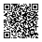 qrcode:https://info241.co/gabon-briser-le-tabou-des-violences-faites-aux-femmes,10361