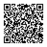 qrcode:https://info241.co/awards-de-l-info-tm-desire-ename-elu-journaliste-gabonais-de-l,2753