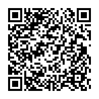 qrcode:https://info241.co/greve-illimitee-a-l-aninf-les-agents-reclament-une-prime-portee,6275