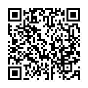 qrcode:https://info241.co/aubameyang-de-retour-avec-dortmund-ce-mardi-soir-face-a,3252