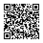 qrcode:https://info241.co/journee-gabonaise-de-la-femme-fouefoue-appelle-a-une,10250