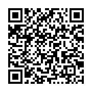qrcode:https://info241.co/l-entrisme-ou-la-politique-du-ventre-au-gabon,2602