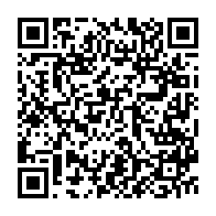 qrcode:https://info241.co/hyperpresidentialisation-cour-constitutionnelle-allegee-les-cles,9368