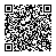 qrcode:https://info241.co/mauritanie-l-ex-president-abdel-aziz-condamne-a-15-ans-de-prison,2411