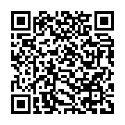 qrcode:https://info241.co/la-crise-gabonaise-de-nouveau-evoquee-a-l-assemblee-nationale,2337