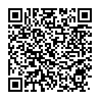 qrcode:https://info241.co/un-incendie-ravage-le-futur-centre-de-formation-professionnelle,5233