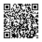 qrcode:https://info241.co/55-ans-du-pdg-le-parti-d-ali-bongo-contraint-de-reporter-les,1672