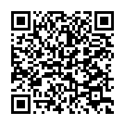 qrcode:https://info241.co/karate-l-organisation-des-championnats-d-afrique-retiree-au,1728