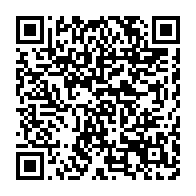 qrcode:https://info241.co/les-pantheres-du-gabon-copieusement-malmenees-par-les-lions-de,8804