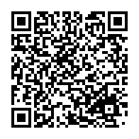 qrcode:https://info241.co/le-gabon-releve-de-5-a-6-ans-son-interdiction-d-importation-de,2375