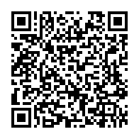qrcode:https://info241.co/can-2025-le-maroc-ecrase-la-centrafrique-a-l-aller-et-donne-du,9525