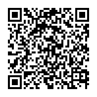 qrcode:https://info241.co/tanzanie-des-chercheurs-veulent-detecter-la-tuberculose-a-l-aide,1690