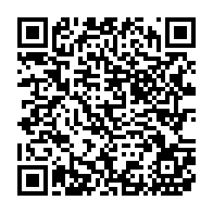 qrcode:https://info241.co/assemblees-annuelles-2018-de-la-bad-a-busan-les-debats-porteront,3631